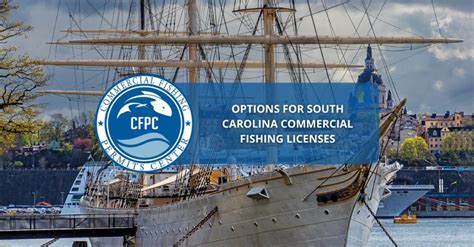 south carolina commercial saltwater fishing license